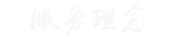錘式破石機價格,破石機廠家